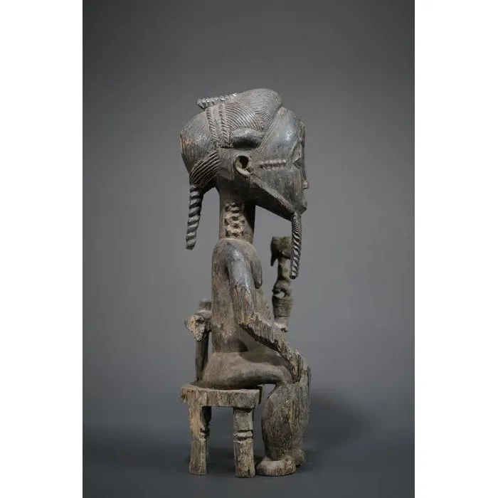 Baule Waka Sona Male Figure 23.6 Height, Cte d'Ivoire #895