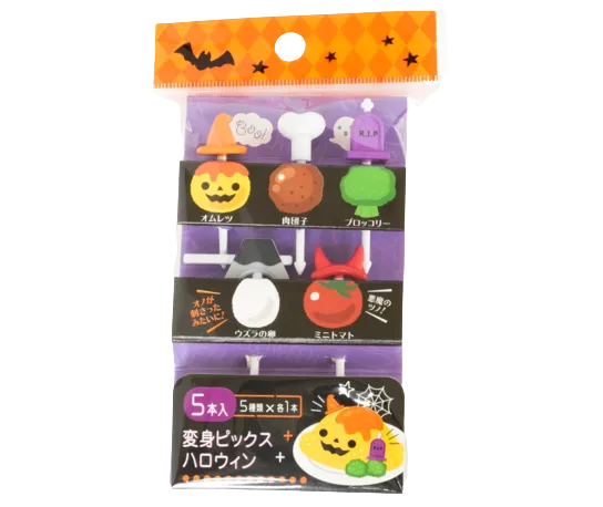 Halloween Toppers Food Picks